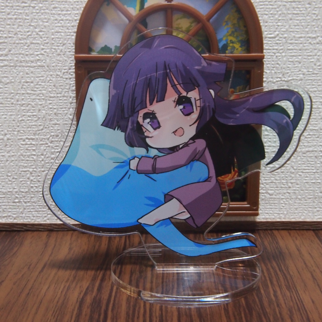 お嫁アクスタ