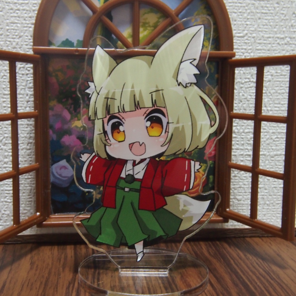 おきつねちゃんアクスタ - o-kishi-doll - BOOTH
