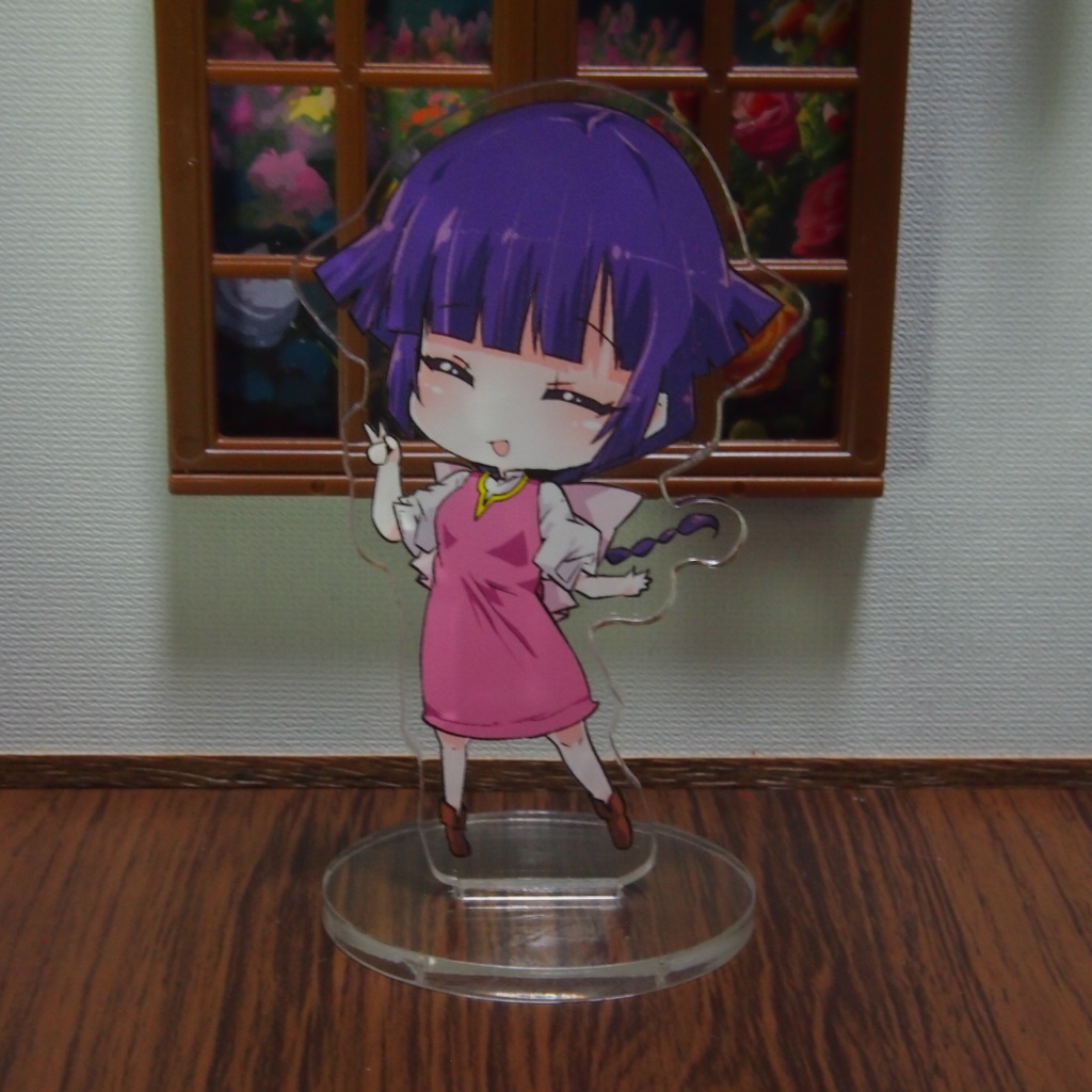 ユリンアクスタ(笑顔)