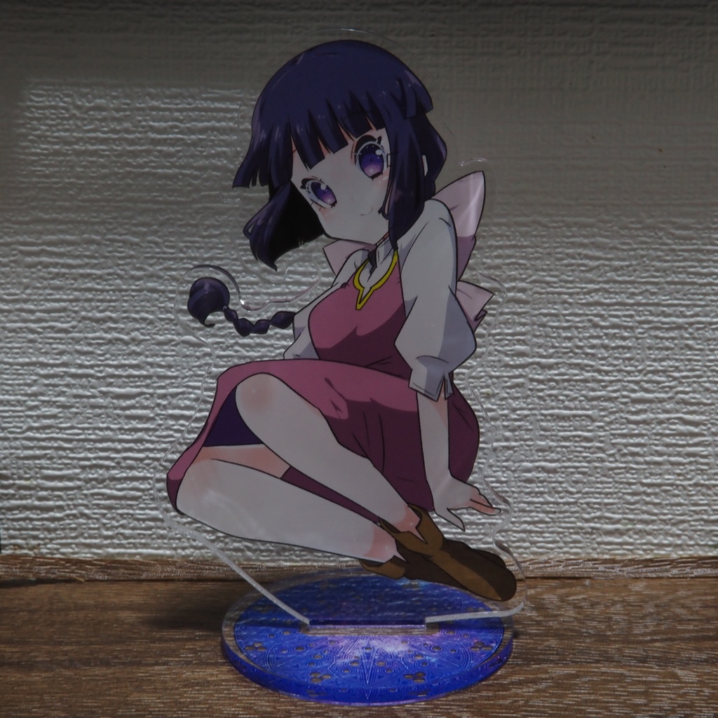 ユリンアクスタ(大サイズ)