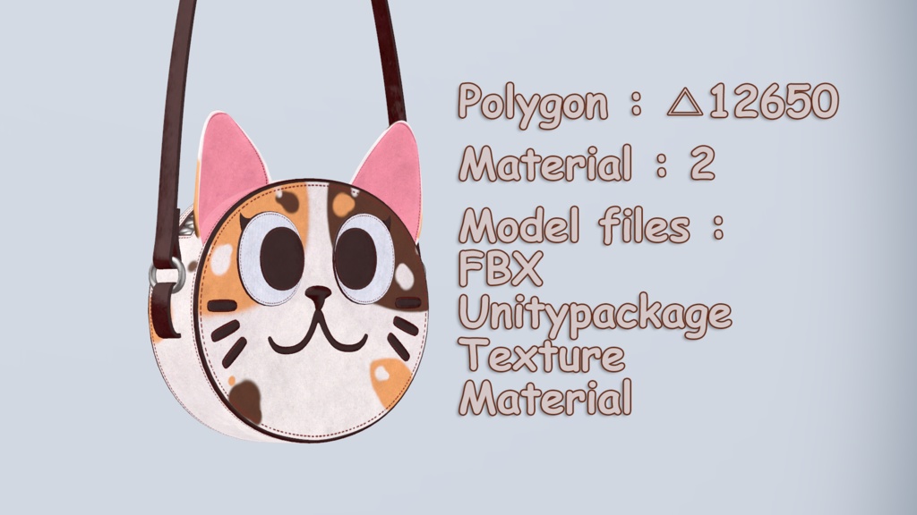 <無料(ギフト)>ラブリーねこバック Lovely Cat Bag