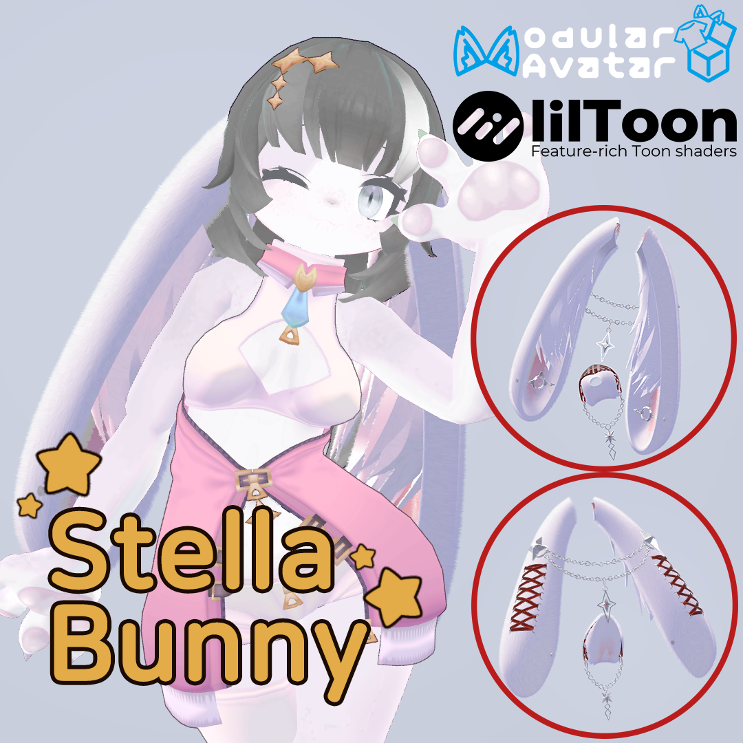 ステラ―ロップバニーセット=Stella Lop Bunny Ear&Tail Set=