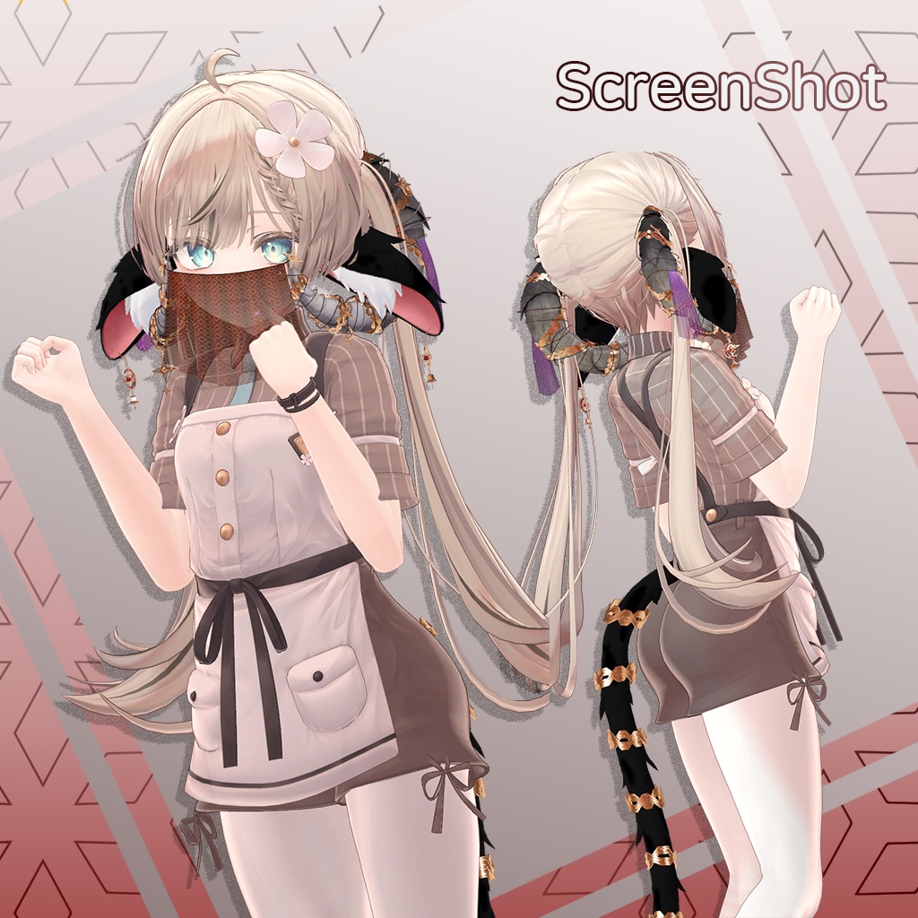 シークレットボーバディ= Secret Bovidae =