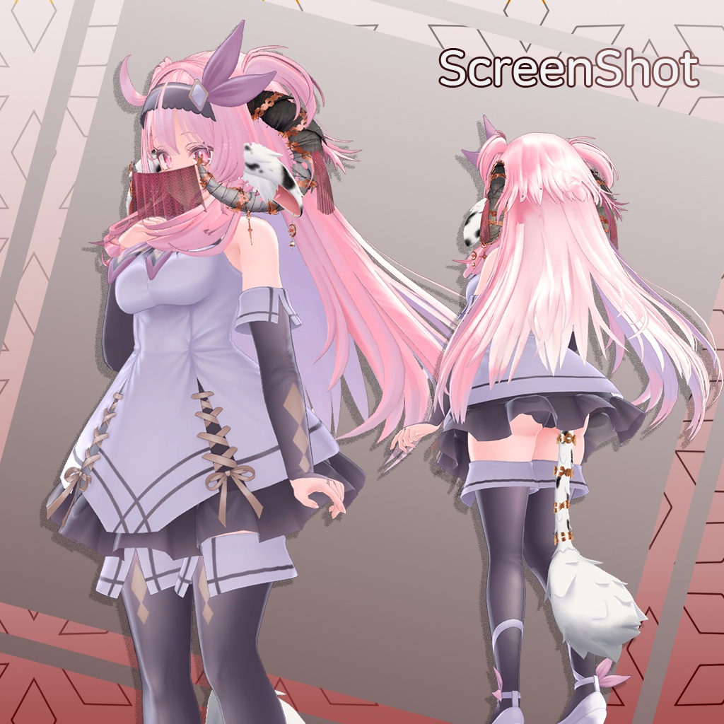 シークレットボーバディ= Secret Bovidae =