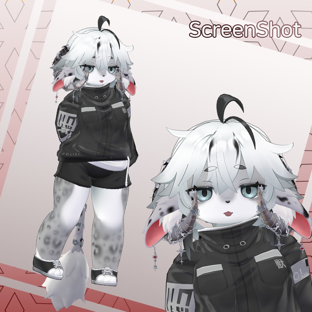 シークレットボーバディ= Secret Bovidae =