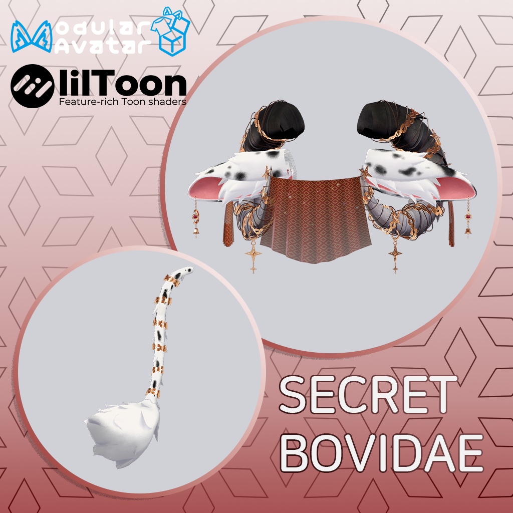 シークレットボーバディ= Secret Bovidae =