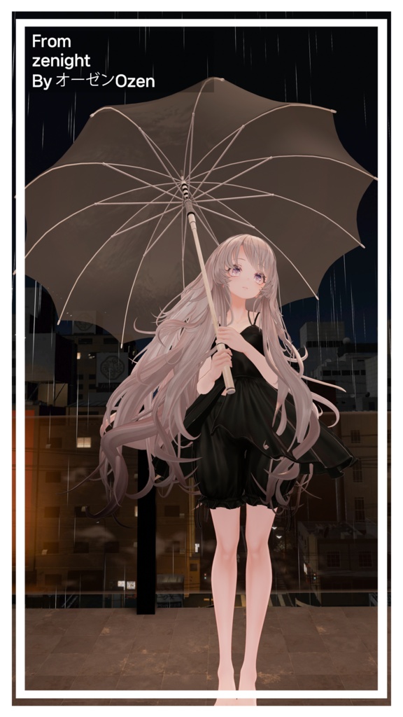 エブリデーアンブレラ =EveryDay Umbrella=