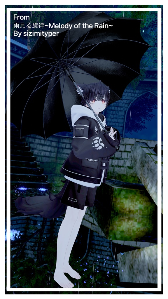 エブリデーアンブレラ =EveryDay Umbrella=