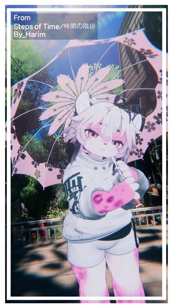 エブリデーアンブレラ =EveryDay Umbrella=