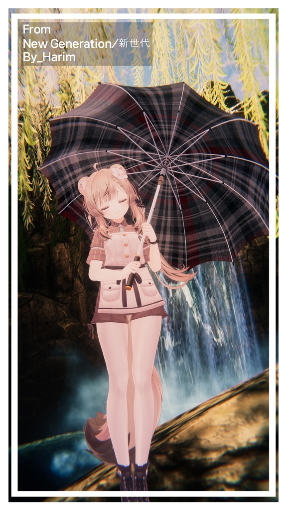 エブリデーアンブレラ =EveryDay Umbrella=