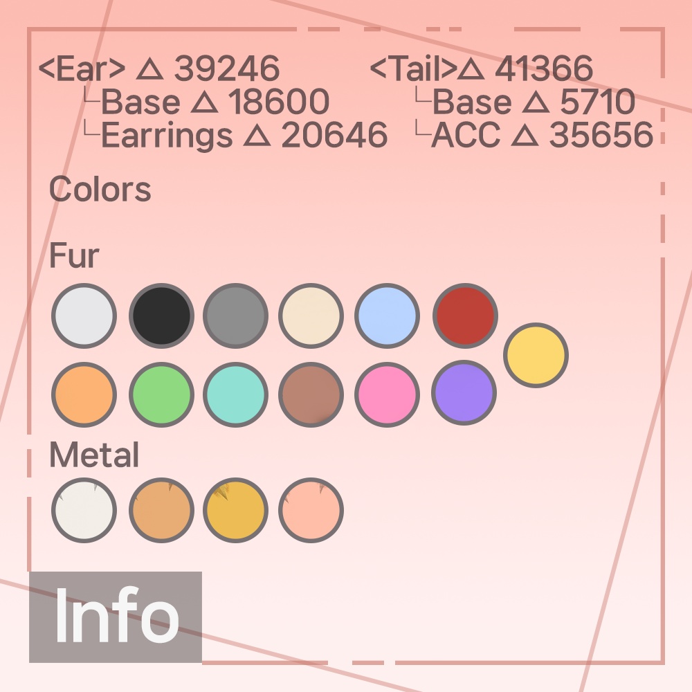 メープルマウス =Maple Mouse=