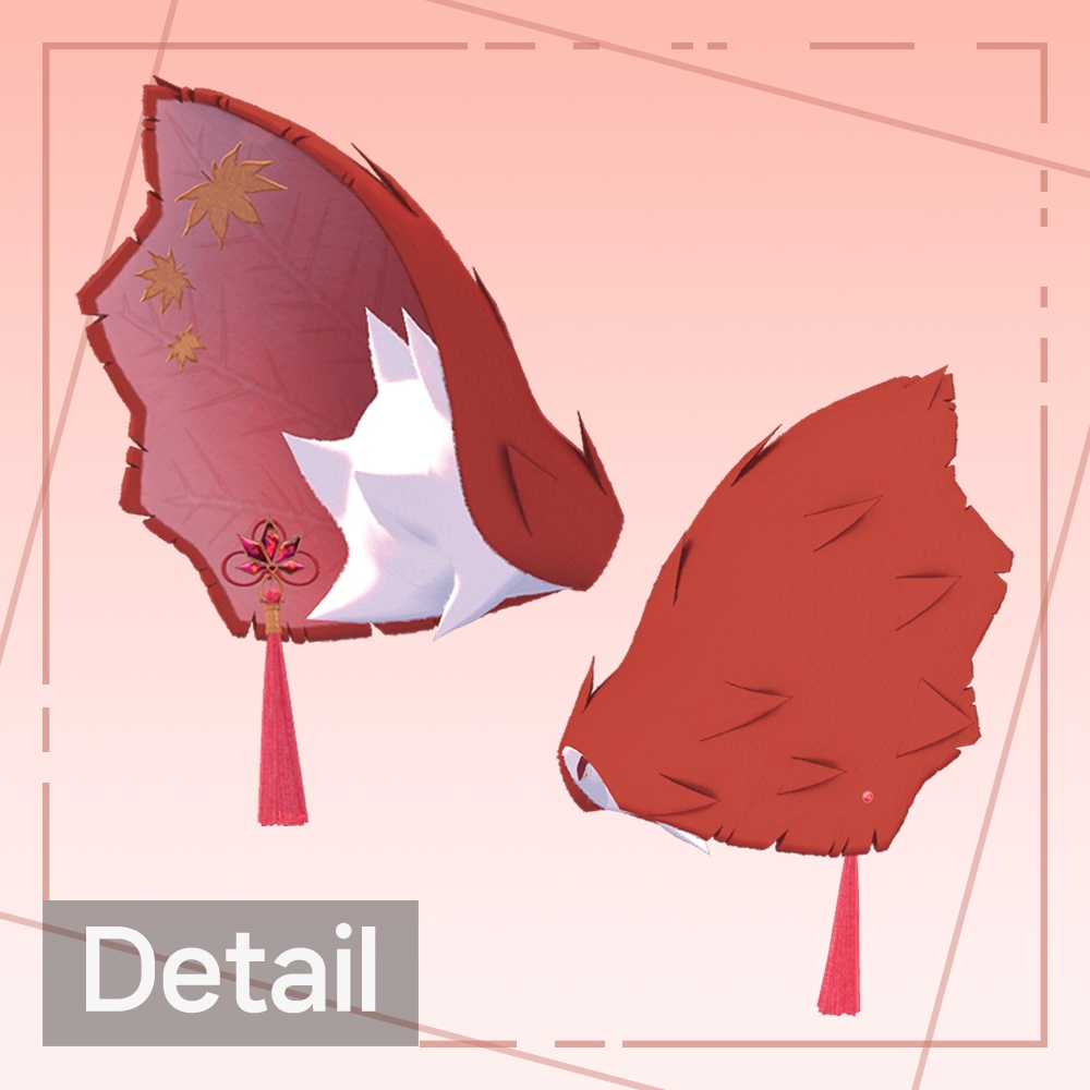 メープルマウス =Maple Mouse=