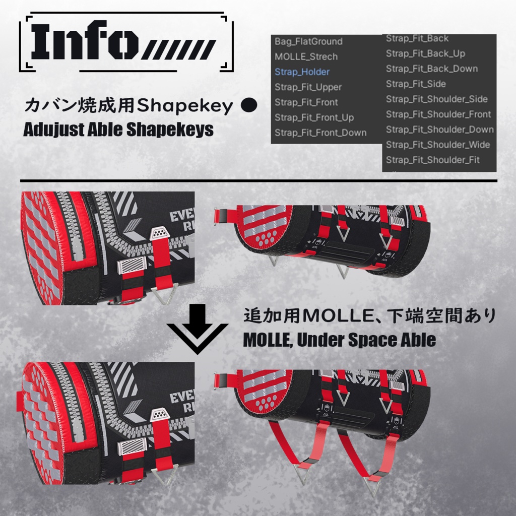 レディーバック =Ready Bag=