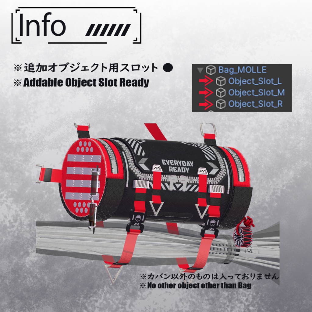 レディーバック =Ready Bag=