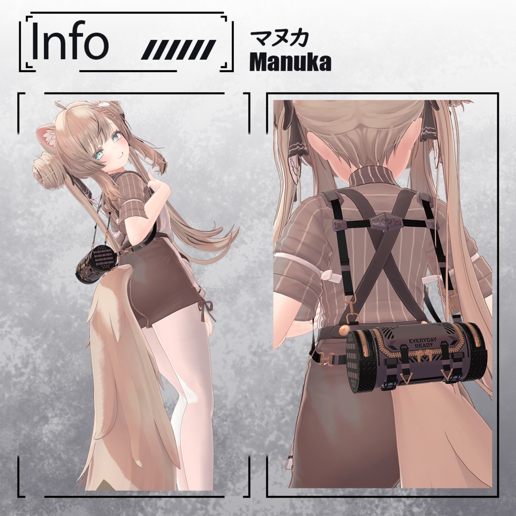 レディーバック =Ready Bag=