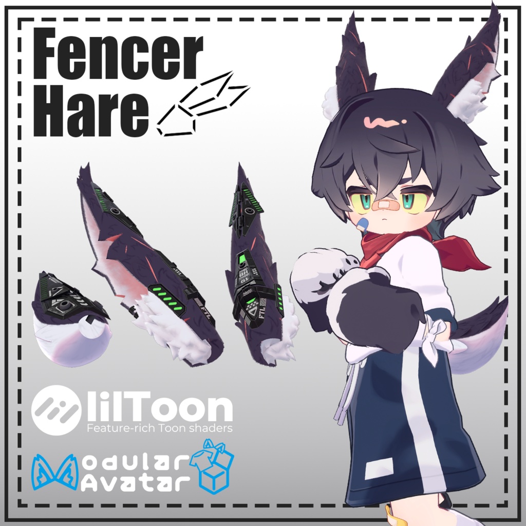 フェンサーハレ ＝Fencer Hare＝