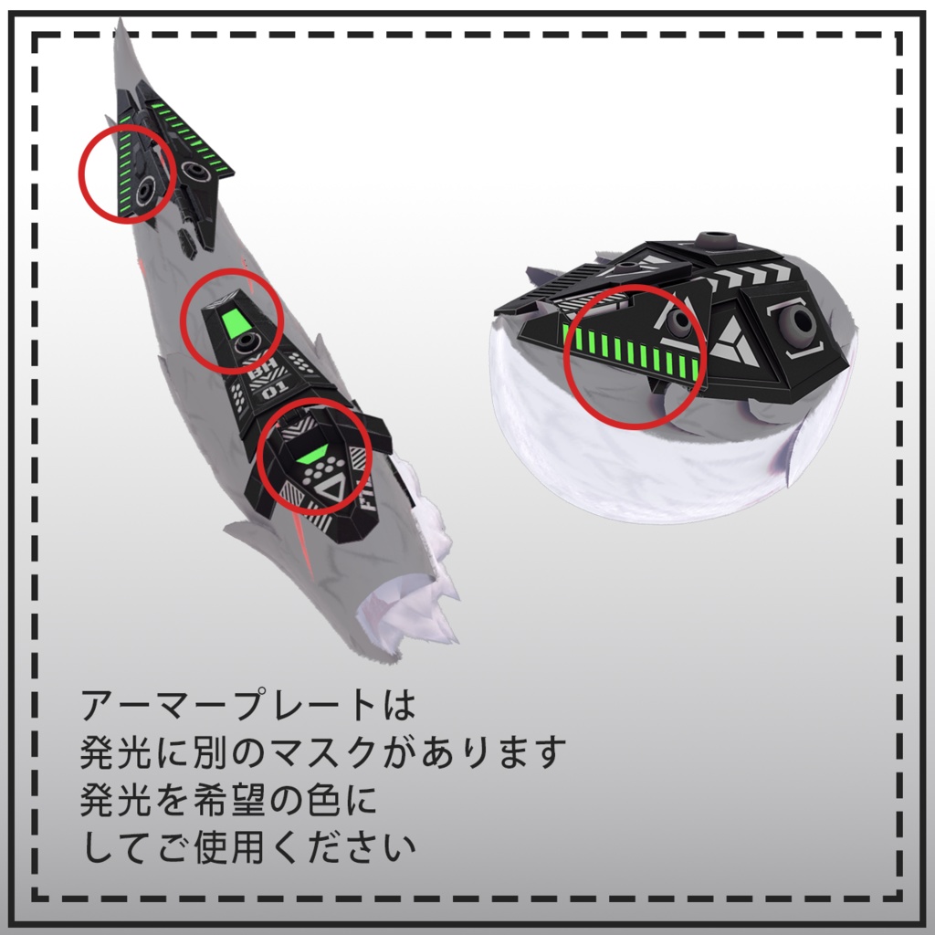 フェンサーハレ =Fencer Hare=