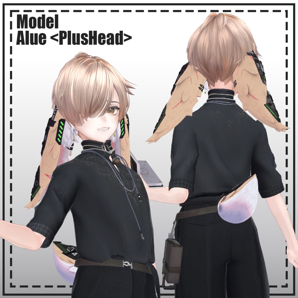 フェンサーハレ =Fencer Hare=