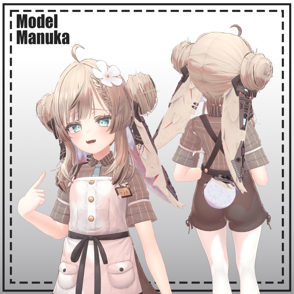 フェンサーハレ =Fencer Hare=