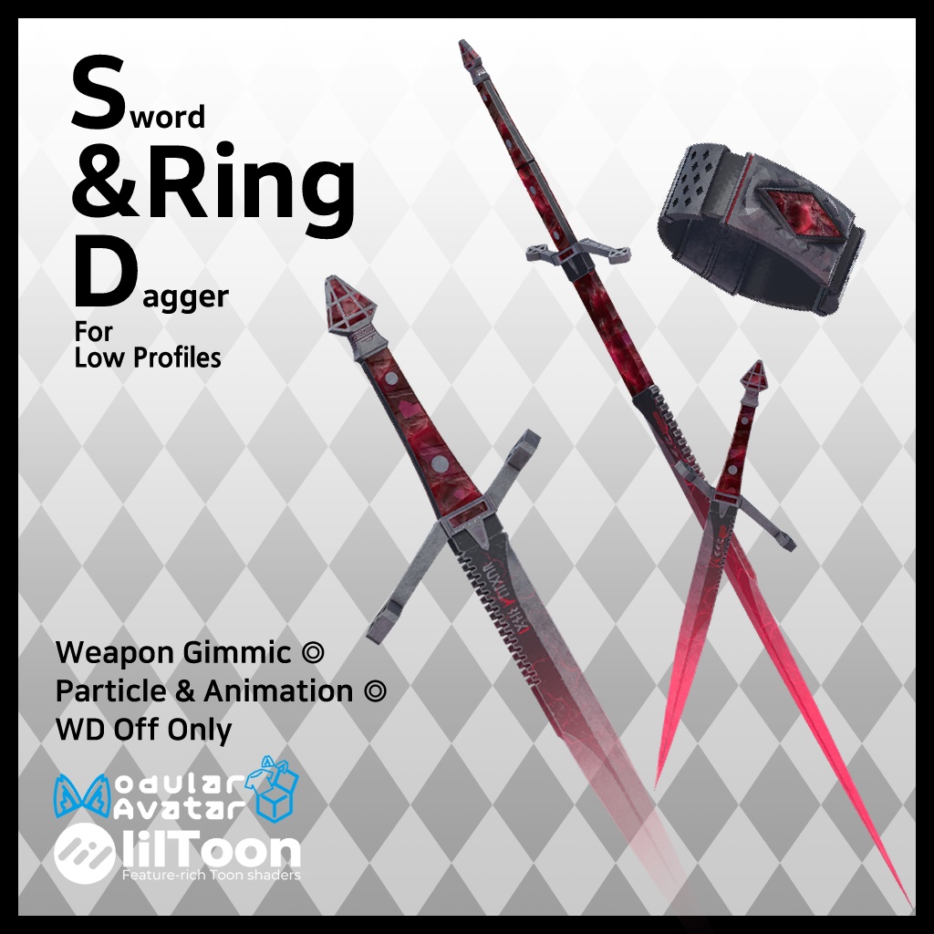 S&D Ring -ソード&ダガーリング-