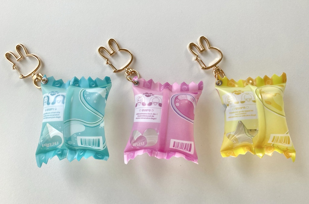 ポプユニ! キャンディチャーム