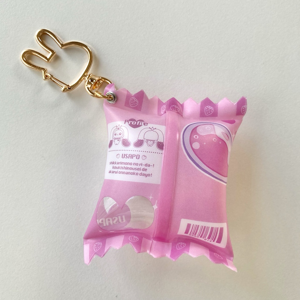 ポプユニ! キャンディチャーム