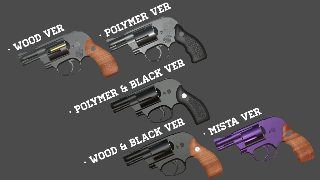 -VRC想定- PIGGY BONE WEAPONs' 「W49 -セルフディフェンス-」