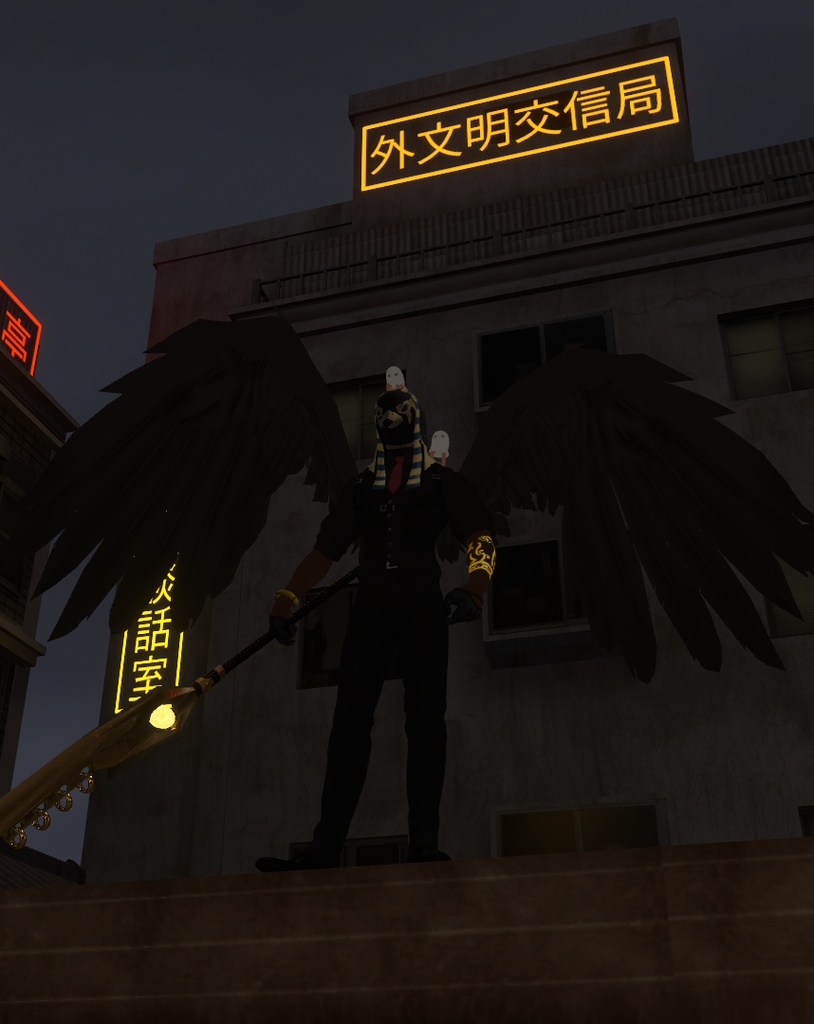 ⭐おまけ付き⭐ エジプト神マスク ※(マスクtypeは水瀬対応)仮面タイプもあり