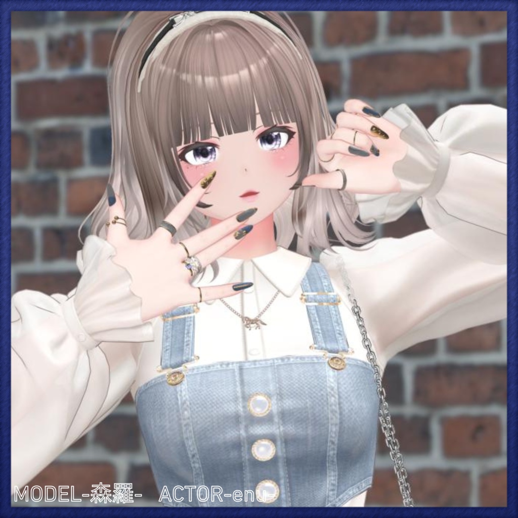デニムネイル -DENIM NEIL- (7アバター対応・MA対応)