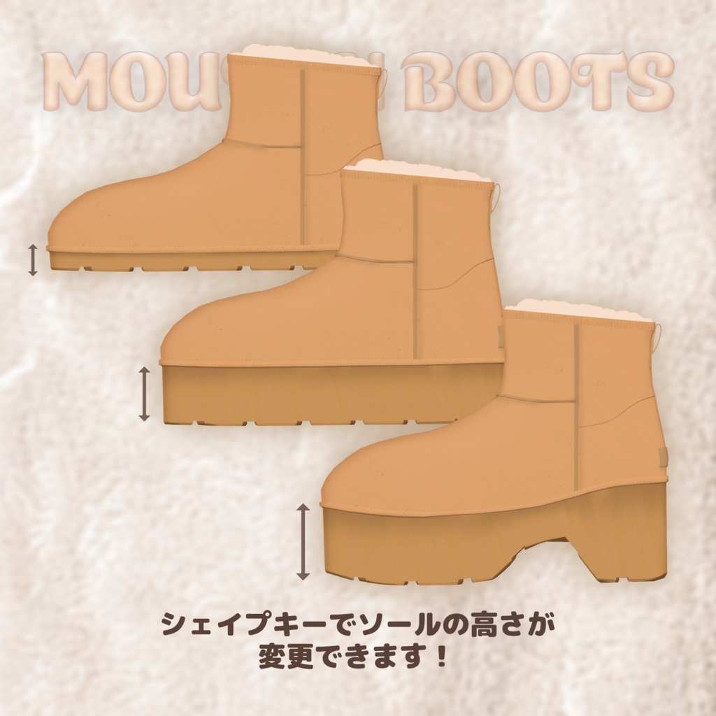 (全4色)カスタムムートンブーツ(MA対応)