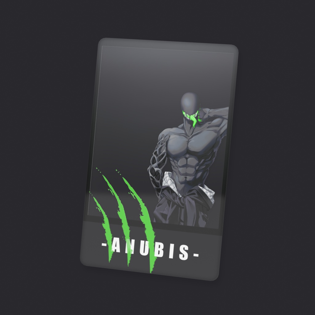 アヌ人外(緑舌)クリアカード