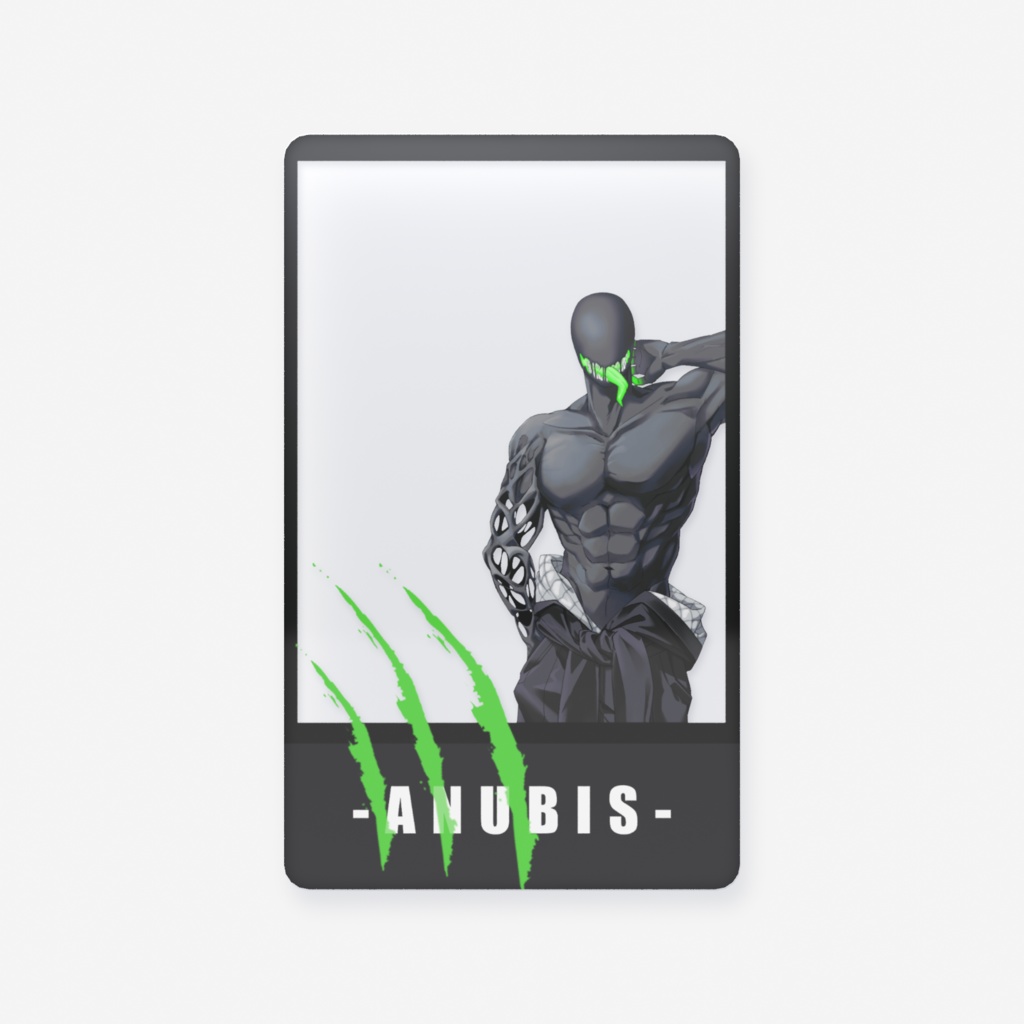 アヌ人外（緑舌）クリアカード