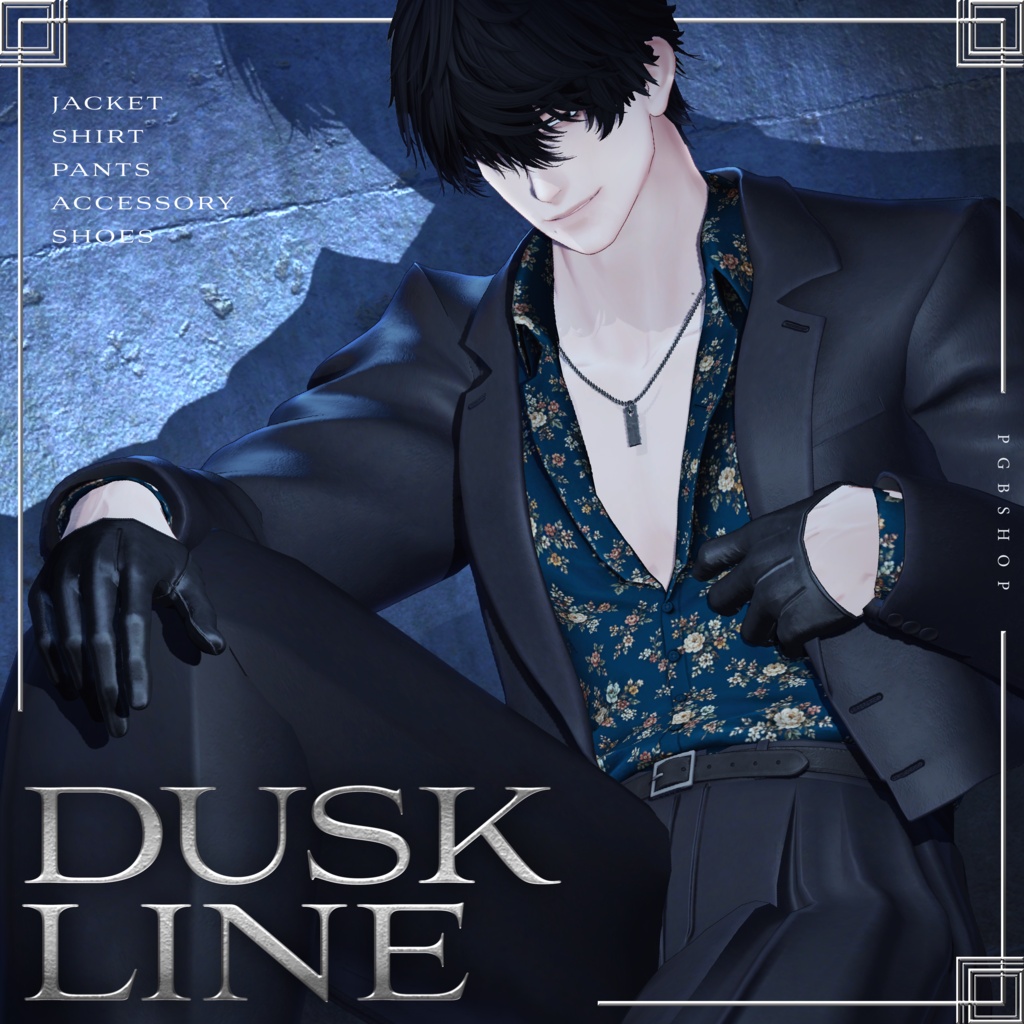 ★発売記念セール★男性用向け3D衣装『DUSK LINE』