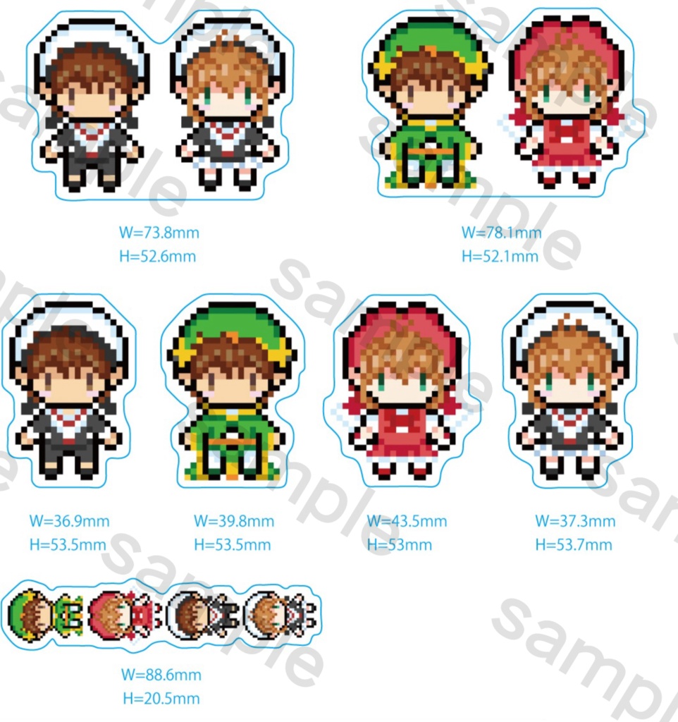 ドットしゃおさ　シール　7種セット