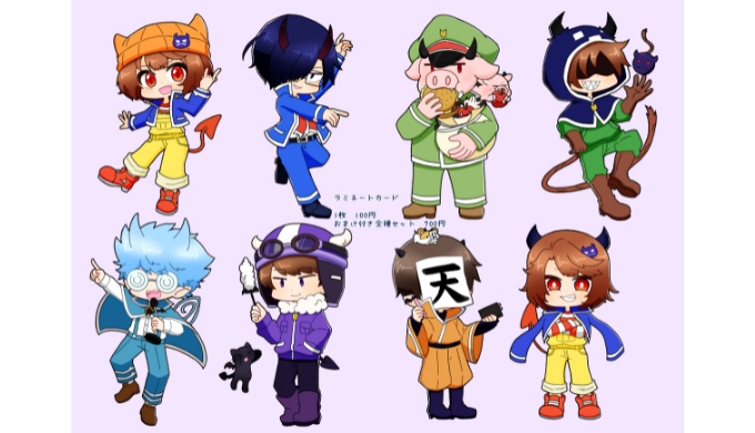 我々だ！ ショッピ wrwrd! d! shp syp