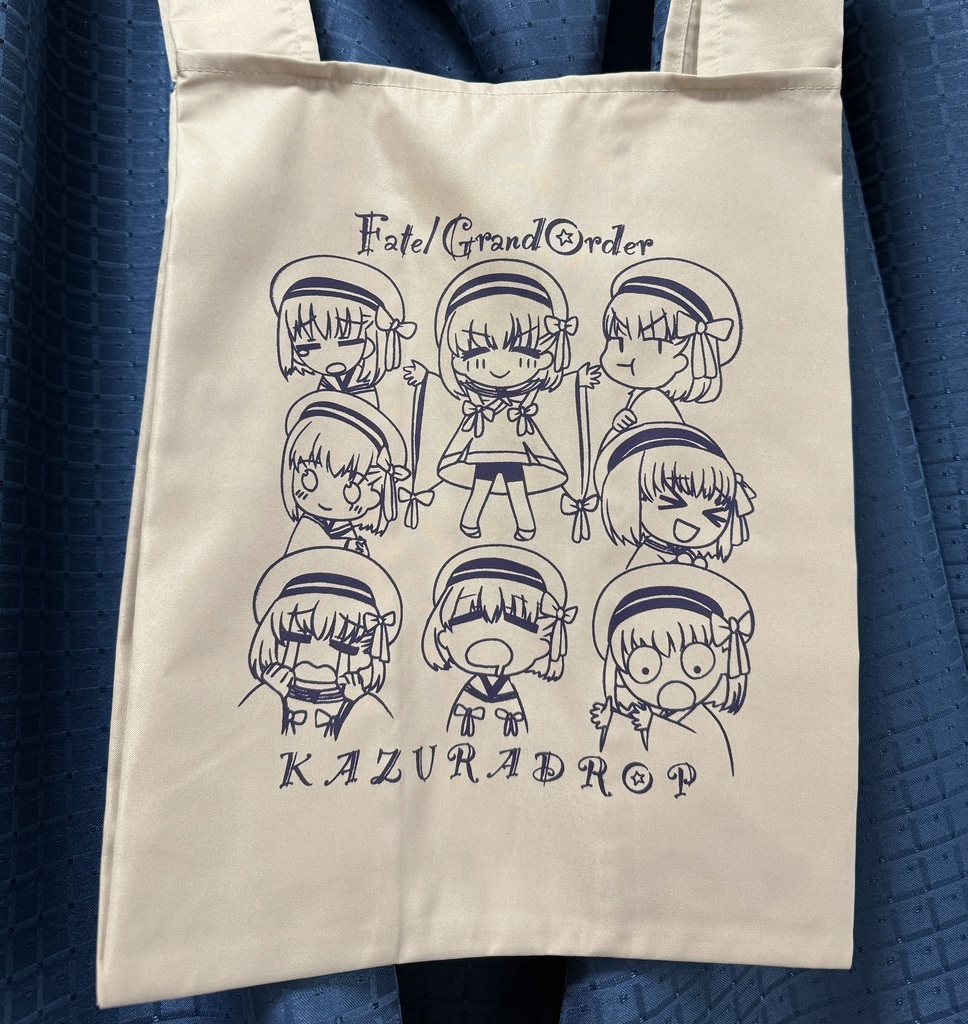 FGOカズラドロップ折りたたみマルシェバッグ