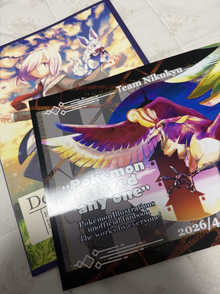 【関西けもケット11】pkmn合同イラスト集「Pokémon is loved any one」