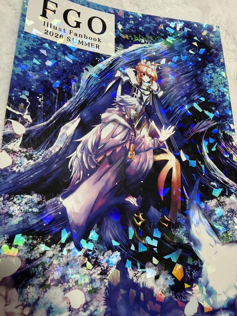 【C108】FGO Illust Fanbook(2026年夏)※おまけ本付き