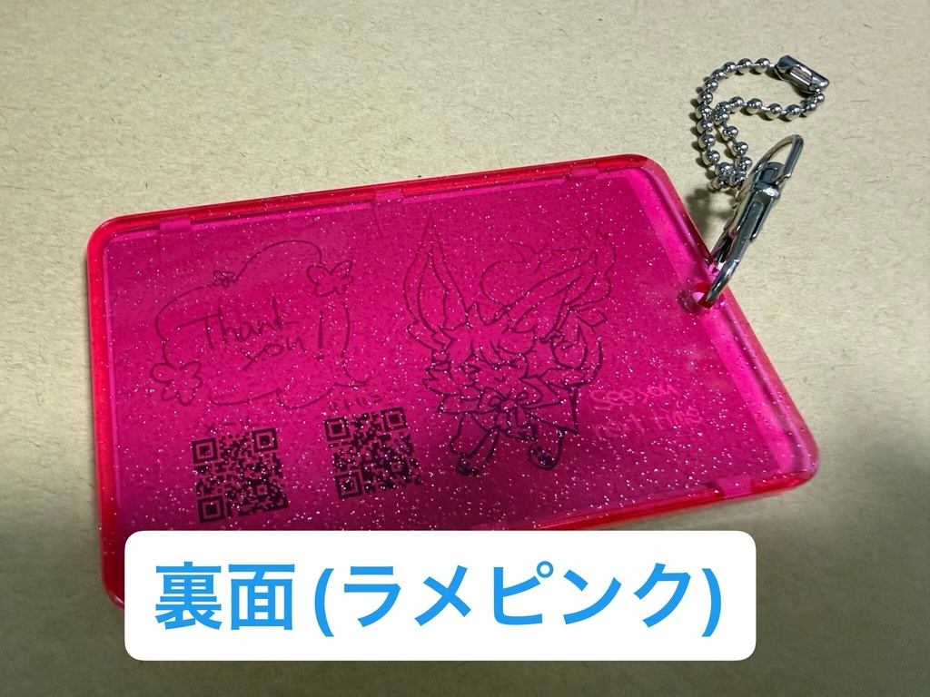 【C108】FGOパスケース+10-12cmキラキラシール+缶バッジset