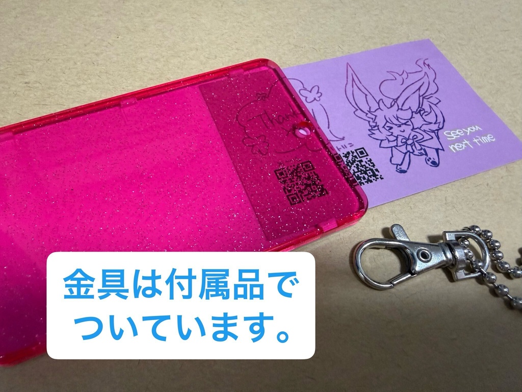 【C108】FGOパスケース+10-12cmキラキラシール+缶バッジset