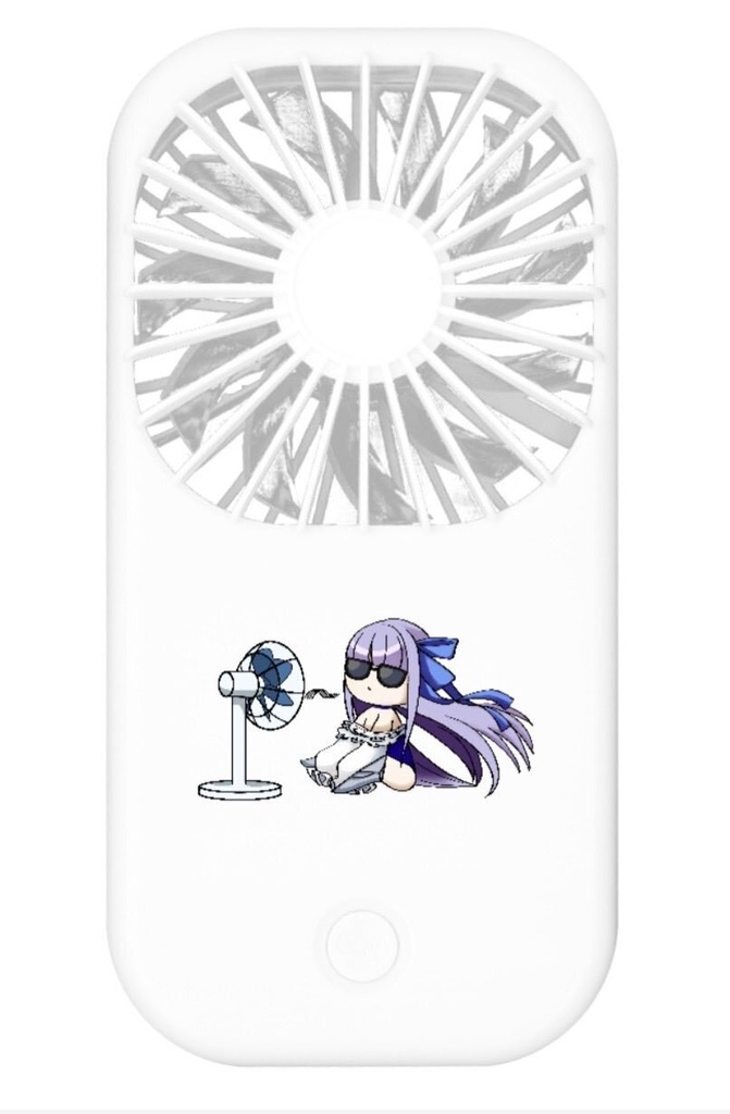 【C108】メルトリリス乾電池式ハンディファン