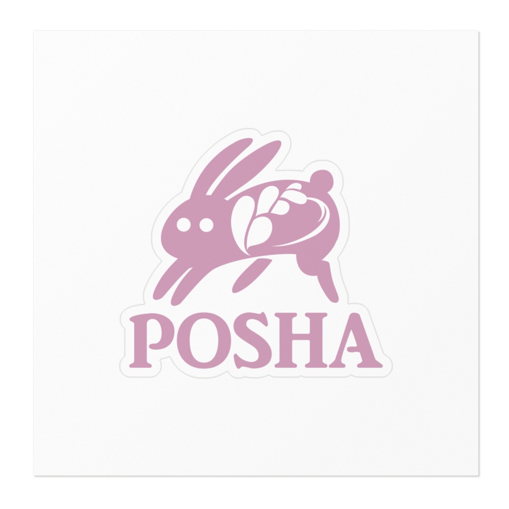 ぽしゃうさぎステッカー
