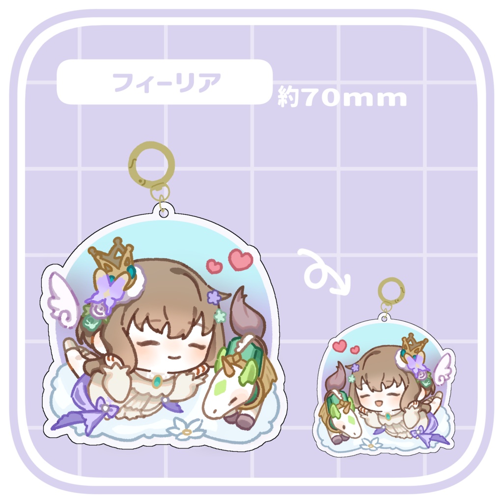 フィーリア アクキー