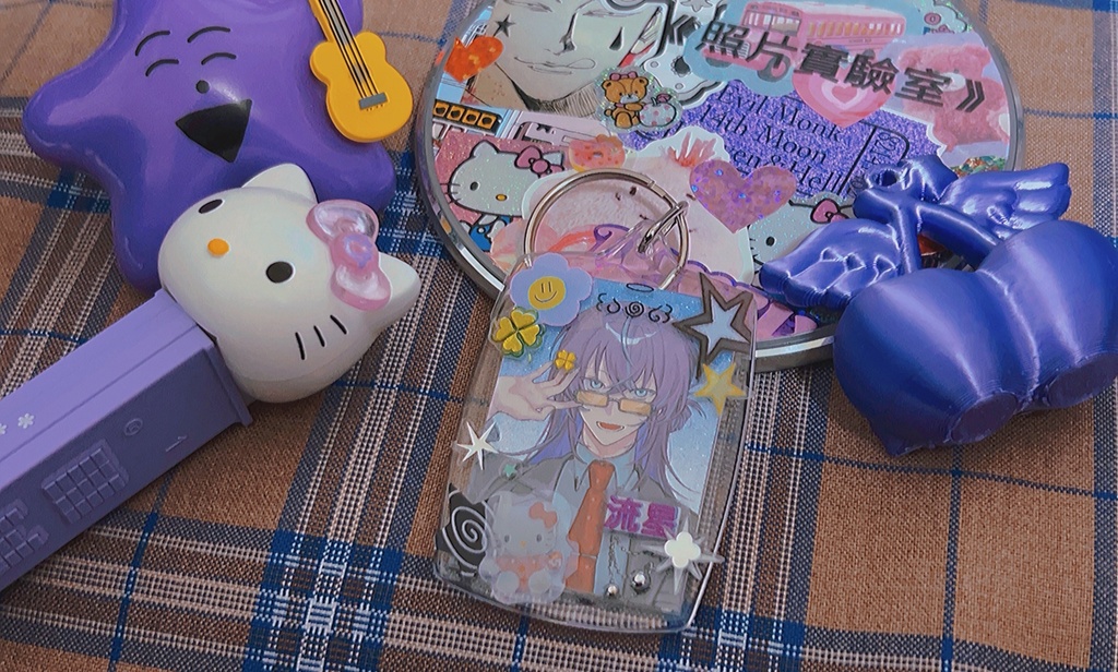Face Acryl keychain