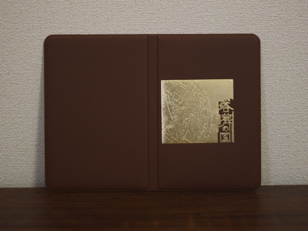 【受注生産受付】『塔葬の国』関連グッズ