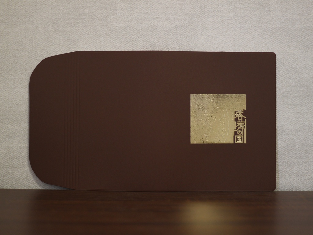 【受注生産受付】『塔葬の国』関連グッズ