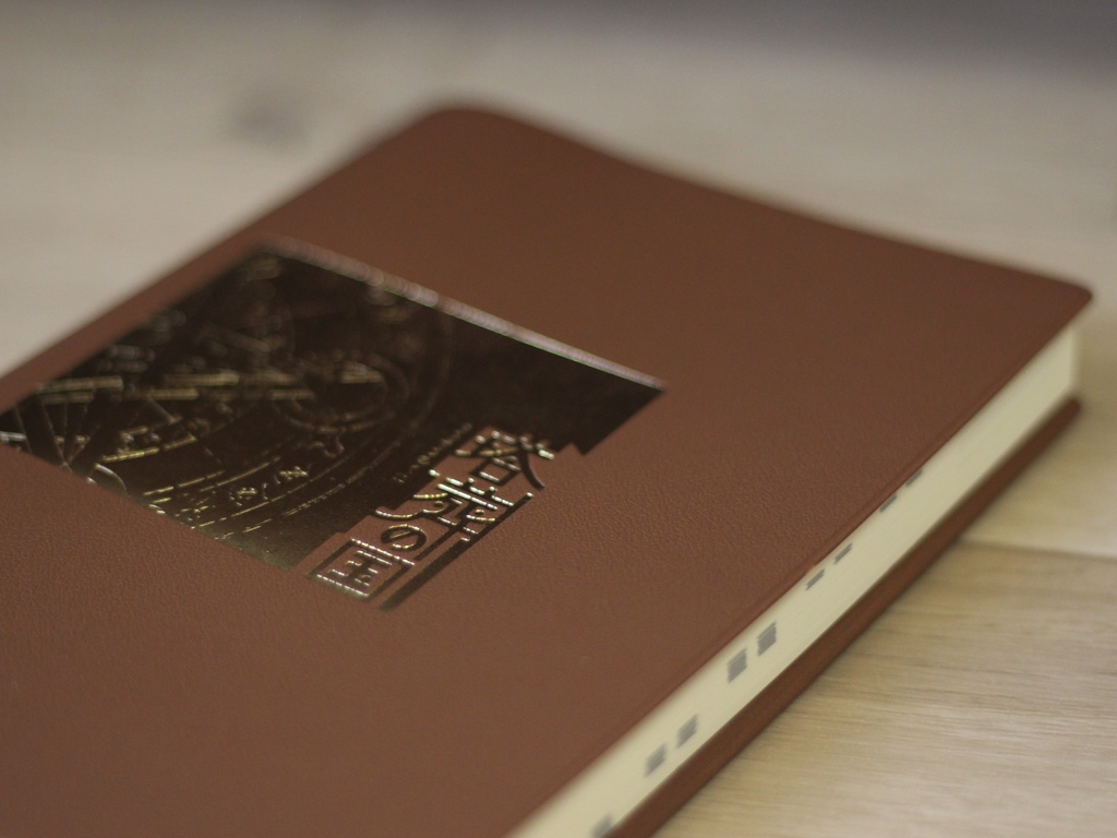 【受注生産受付】『塔葬の国』関連グッズ