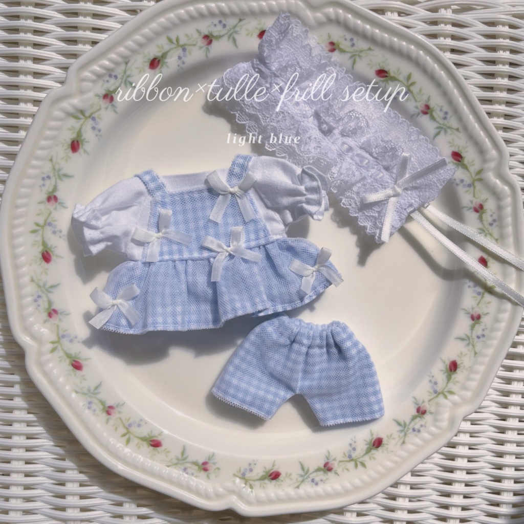 ribbon × tulle × frill setup (light blue)
