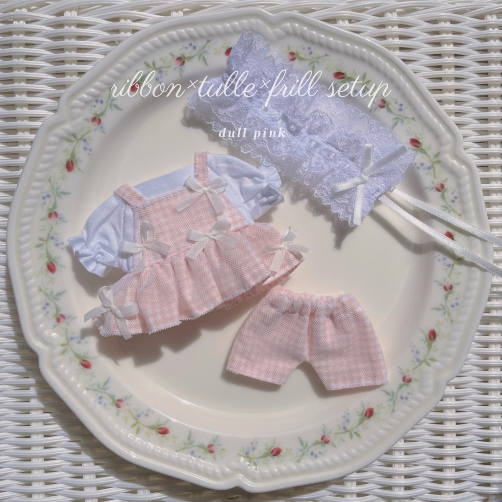 【5/18(土)21:00~】ribbon × tulle × frill setup (dull pink)