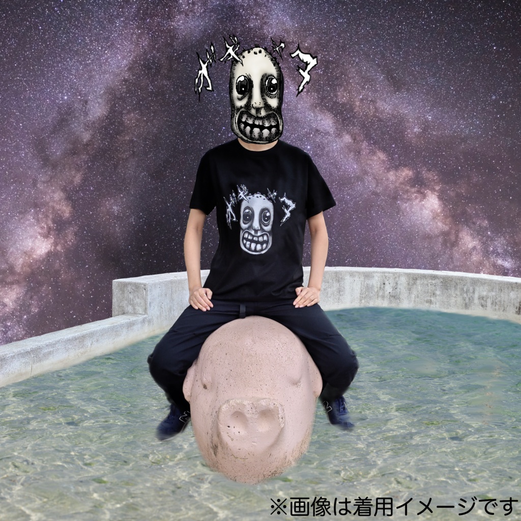 オ゛ギャアTシャツ(片面)